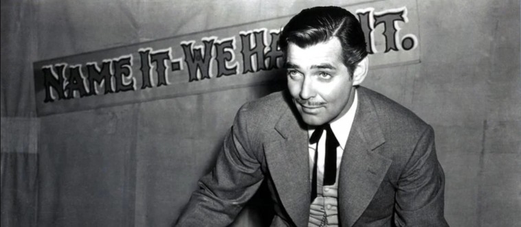 Drop the needle on this 1950s classic: which legendary actor ruled the silver screen under the ultimate title of "The King of Hollywood"?